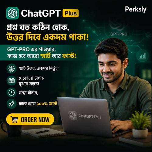 Chat gpt Plus