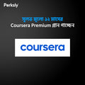 Coursera