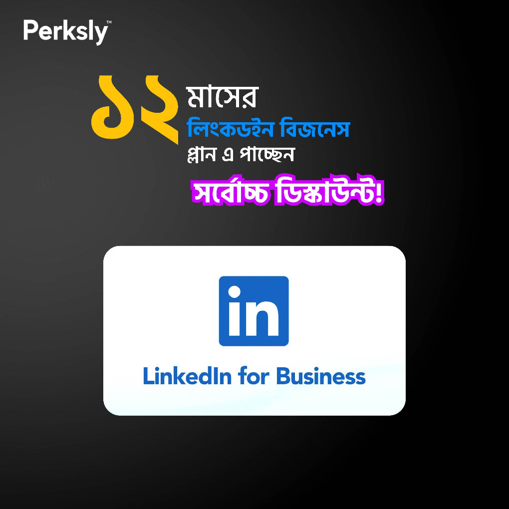 Linkedln for Business